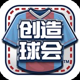 爱游戏(ayx)中国官方网站-登录入口