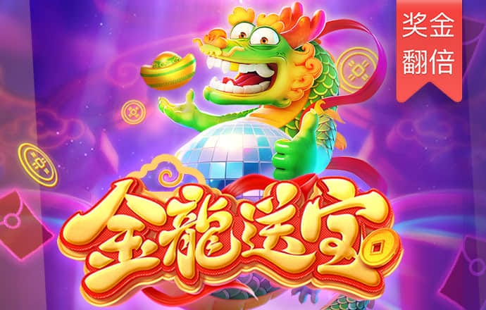 开云·app