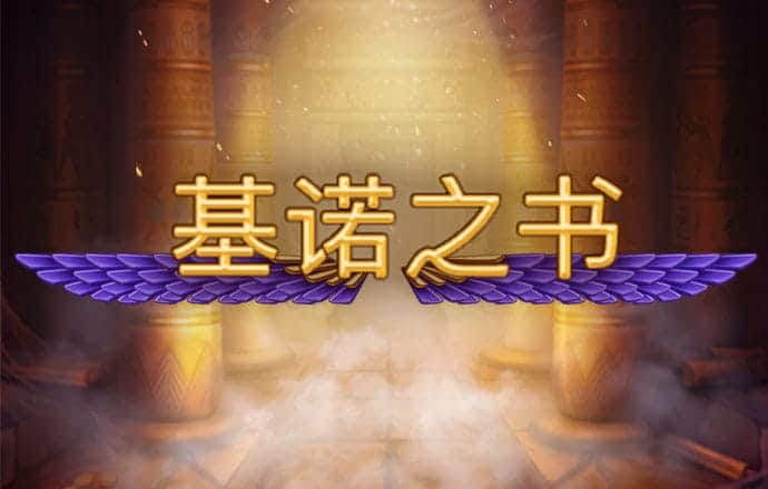 丝瓜影视网