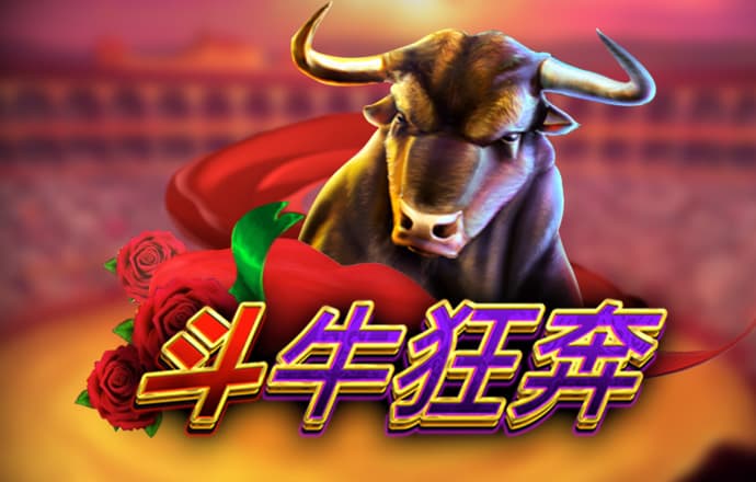 246天天天彩天好资料