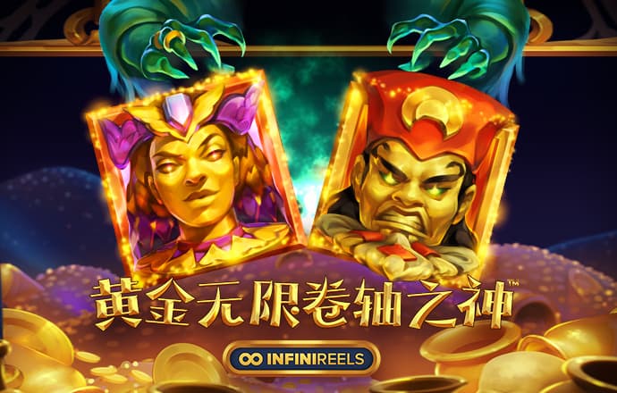 b—sports必一