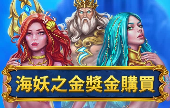manbetx万博全站app