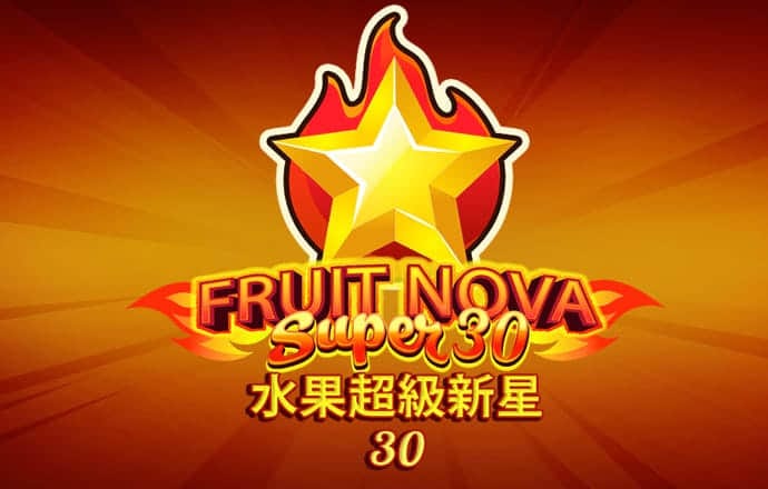向杰心