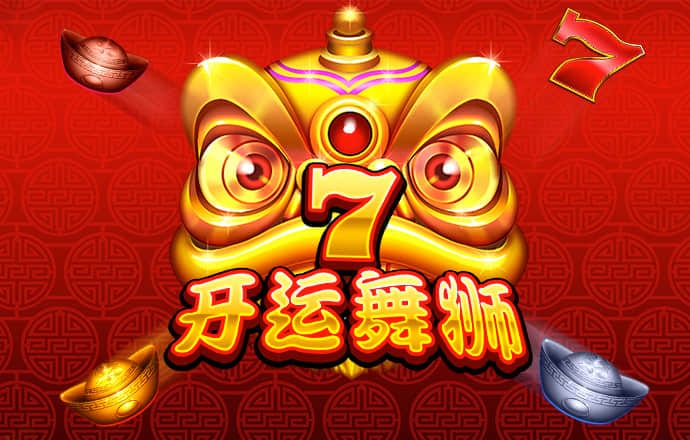 威廉体育唯一官网